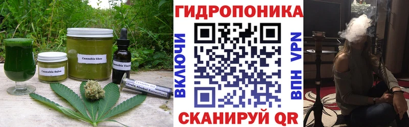 Печенье с ТГК конопля  дарнет шоп  Советская Гавань 