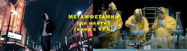 марки lsd Аркадак