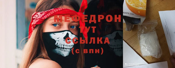 наркотики Лихославль