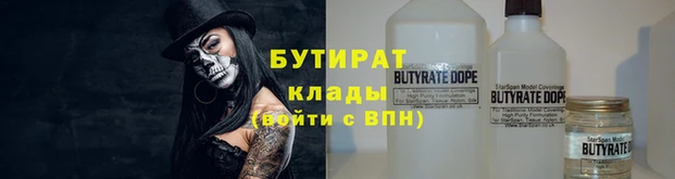 мдпв Липки
