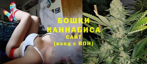 марки lsd Аркадак