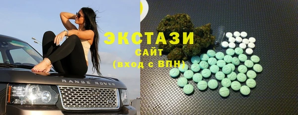 марки lsd Аркадак