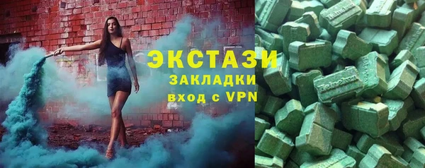 не бодяженный Баксан