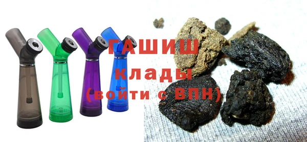 каннабис Майский