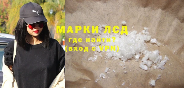 бошки Балабаново
