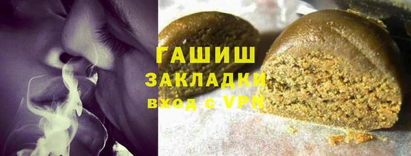 не бодяженный Баксан
