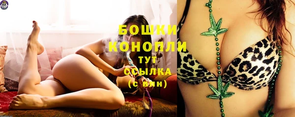 марки lsd Аркадак