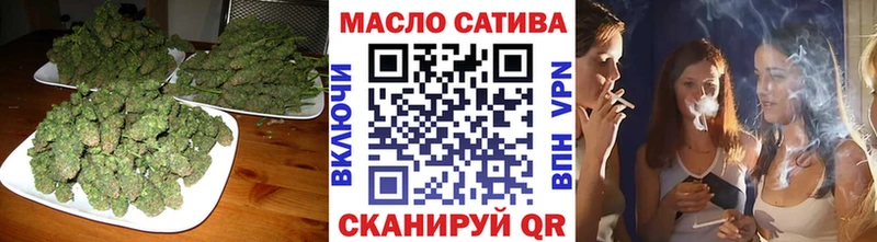 ТГК вейп с тгк  Советская Гавань 